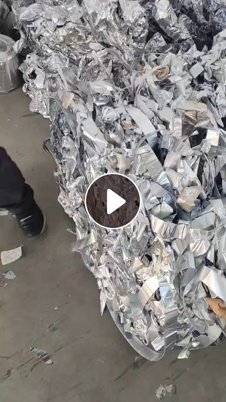 出售带胶铝箔废料，带线，带一层纸，现货二十吨