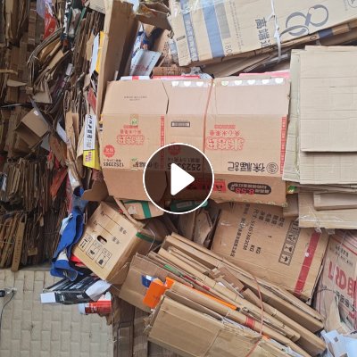 出售各种废品纸板废铁，易拉罐，铝合金，不锈钢，塑料瓶