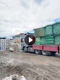 长期出售PET打包带废料