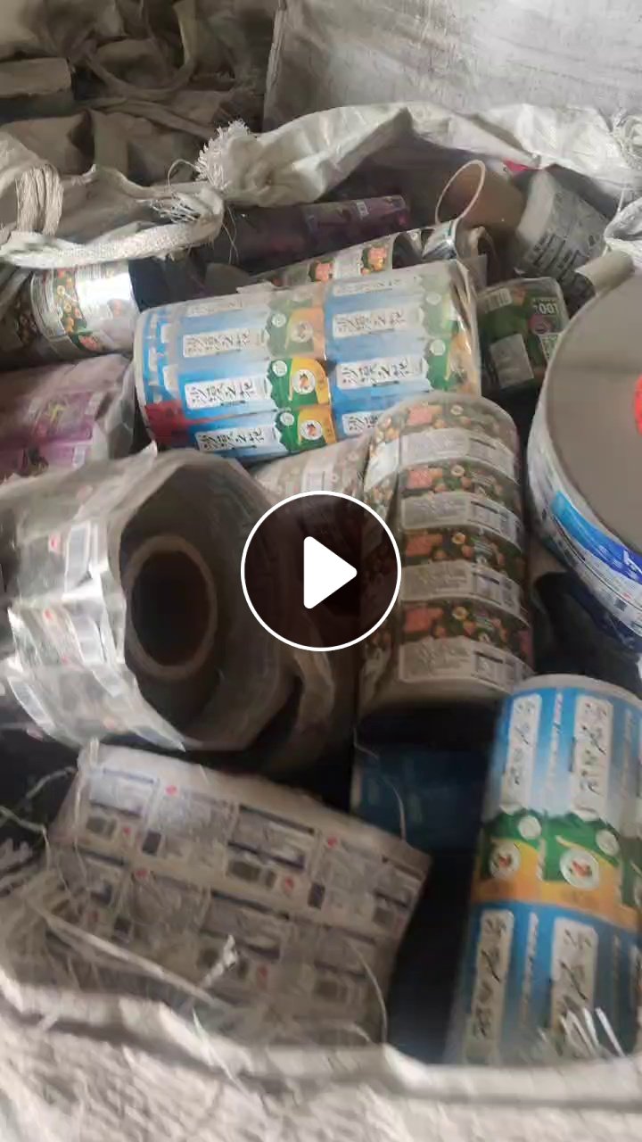 大量回收PP商标，食品厂不干胶卷筒，粉碎料也可以
