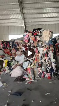 长期大量出售旧衣服黑料，下脚料，燃烧料，月供一两百吨，货在山东临沂