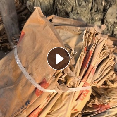 出售纸塑袋，牛皮纸袋，树脂袋废料