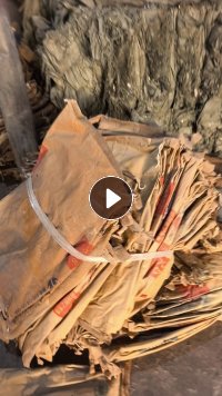 出售纸塑袋，牛皮纸袋，树脂袋废料
