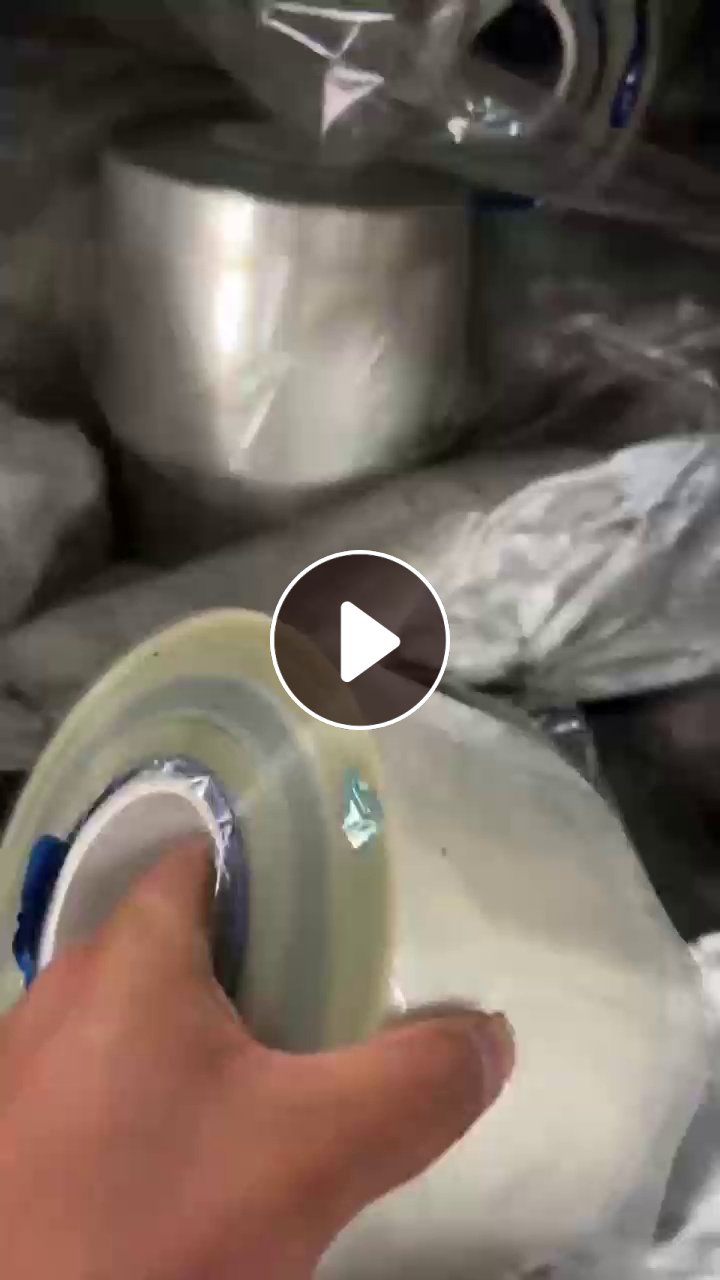 出售PET滑膜卷膜，现货10吨左右
