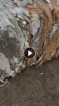 出售牛皮纸铝压包料