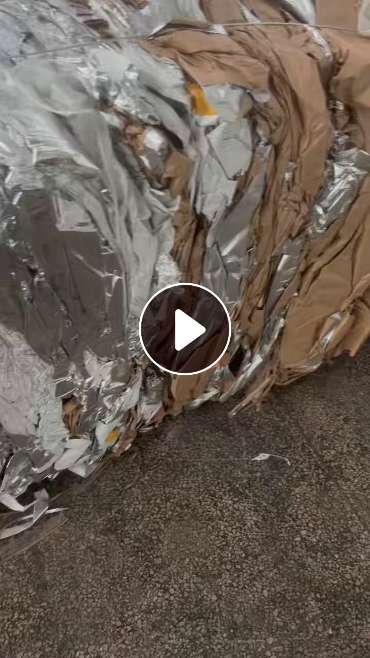 出售牛皮纸铝压包料