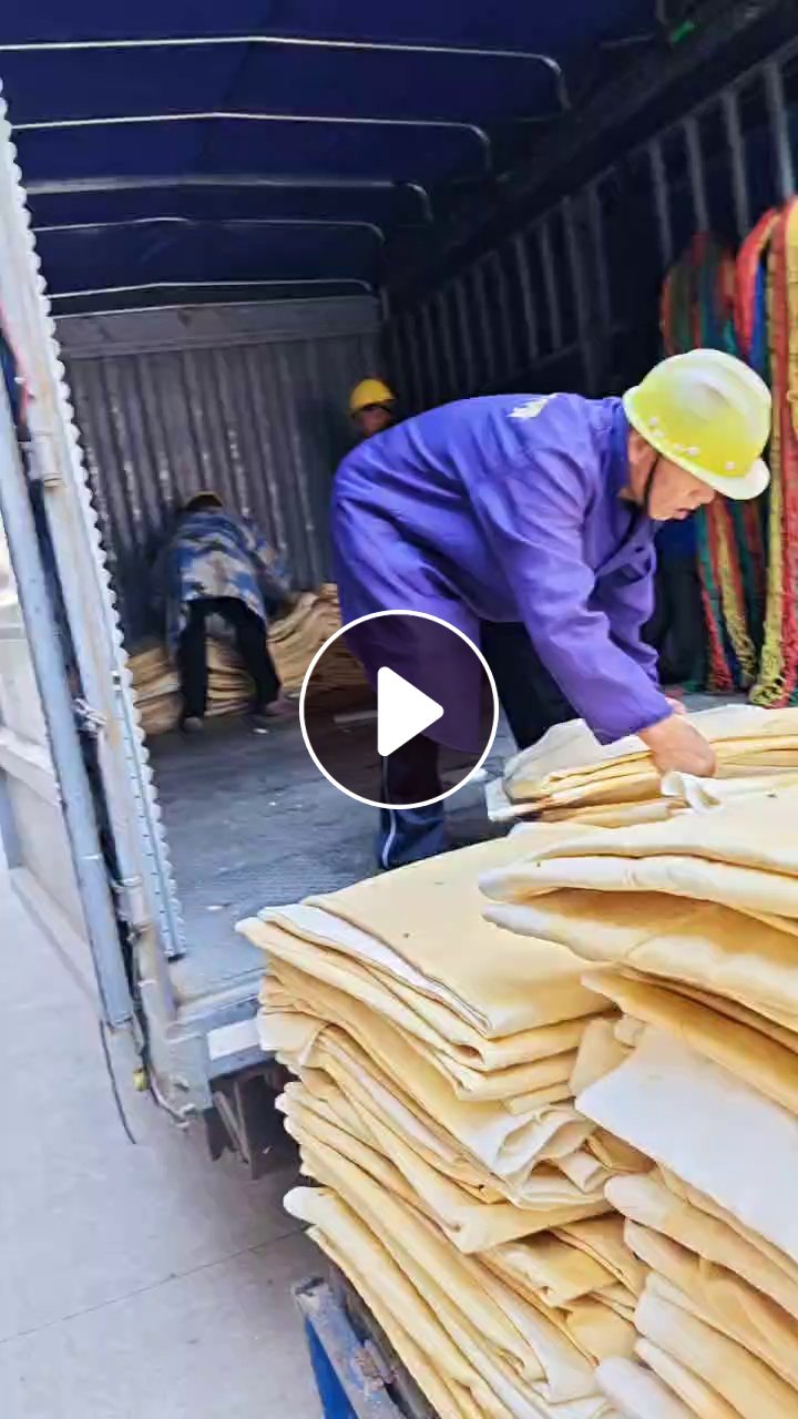 高价大量回收丙纶过滤布，有没有清洗的都可以，造粒用
