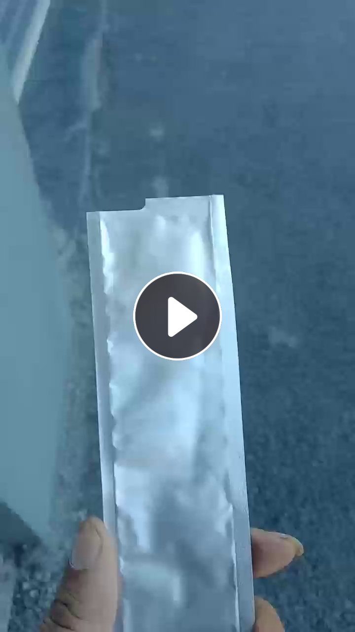 出售铝塑膜，含铝48.12，每月40吨纯货