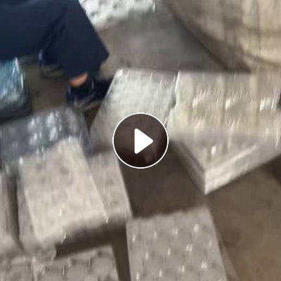 长期出售PET吸塑盒废料，每月9-10吨左右