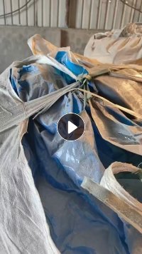 出售PET轻胶膜废料，现货一挂