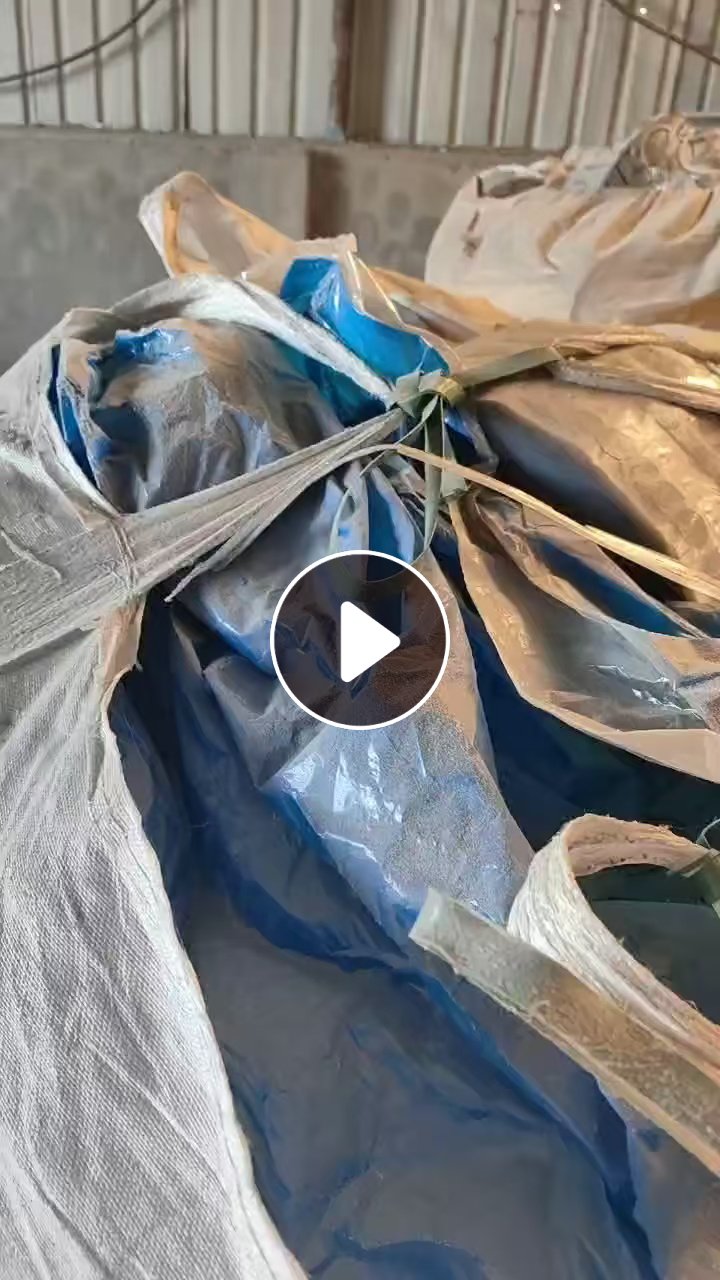 出售PET轻胶膜废料，现货一挂