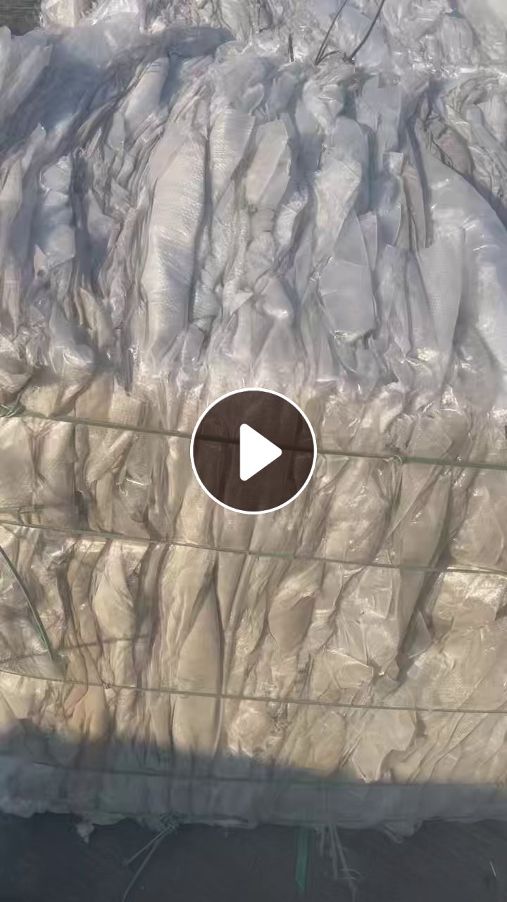 出售干造透明包皮袋和编织袋，长期有货