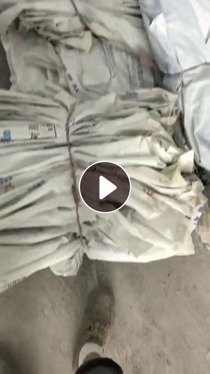长期出售水洗乳白袋废料，现货40吨