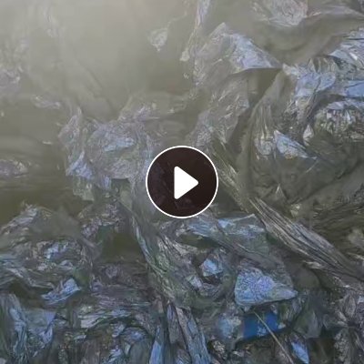 出售苹果反光膜废料，现货100吨左右