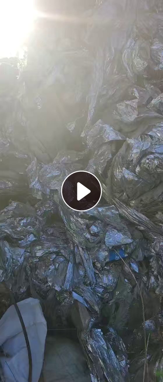 出售苹果反光膜废料，现货100吨左右