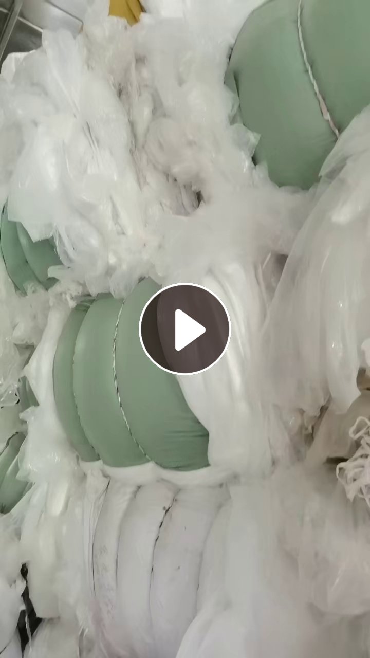 出售干造低压膜废料，化妆品纺织厂下来的，现货7-8吨，