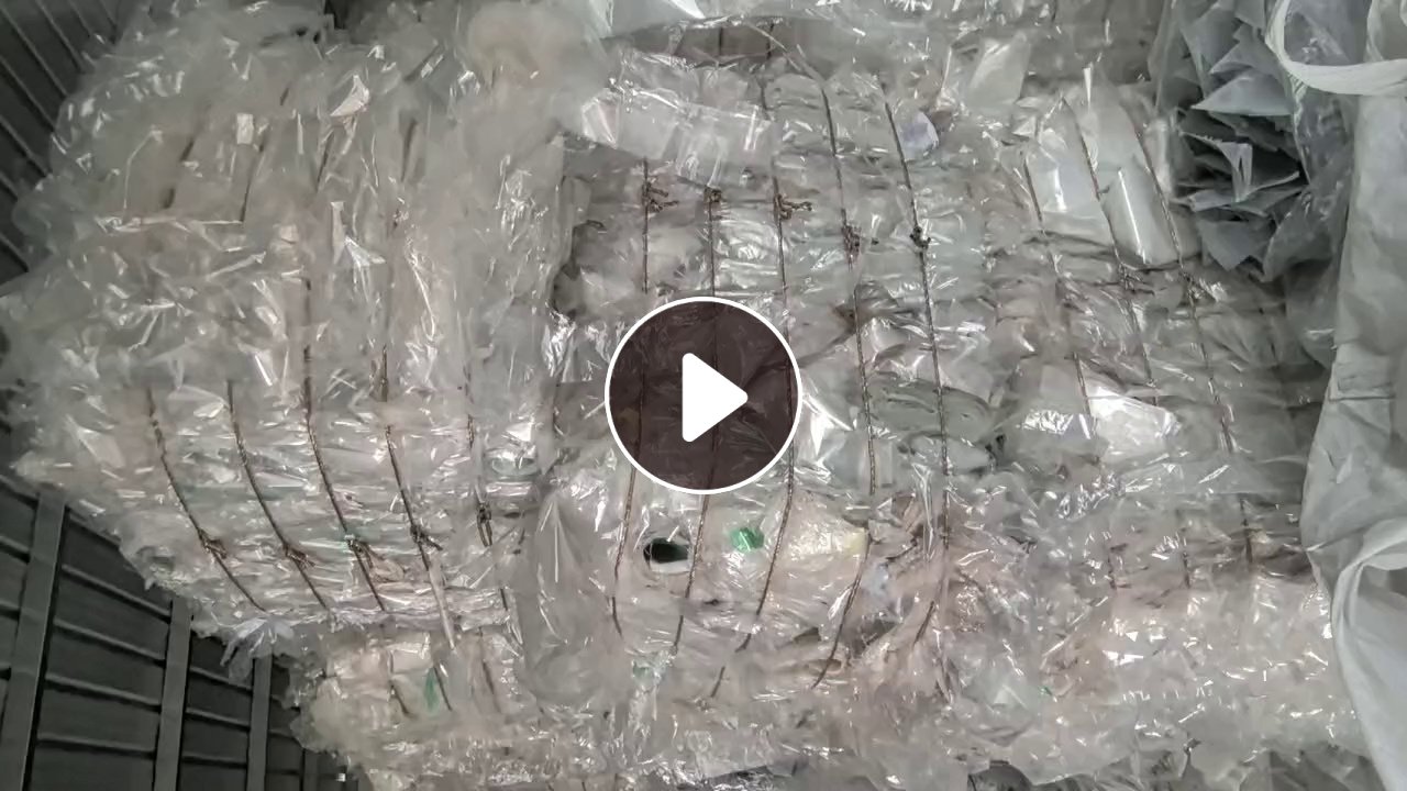 长期出售PET复合PE膜废料，带胶和不带胶的都有，基本都是压包的