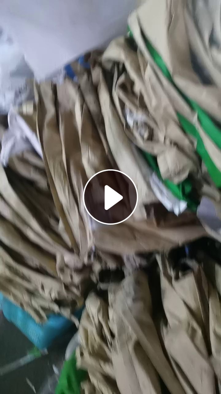 长期出售二手纸塑袋，树脂袋