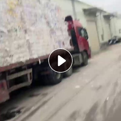 长期出售白卡纸边角料压块