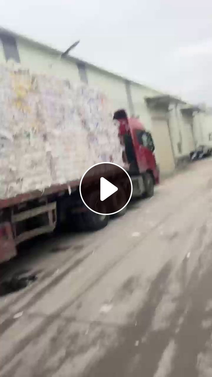 长期出售白卡纸边角料压块