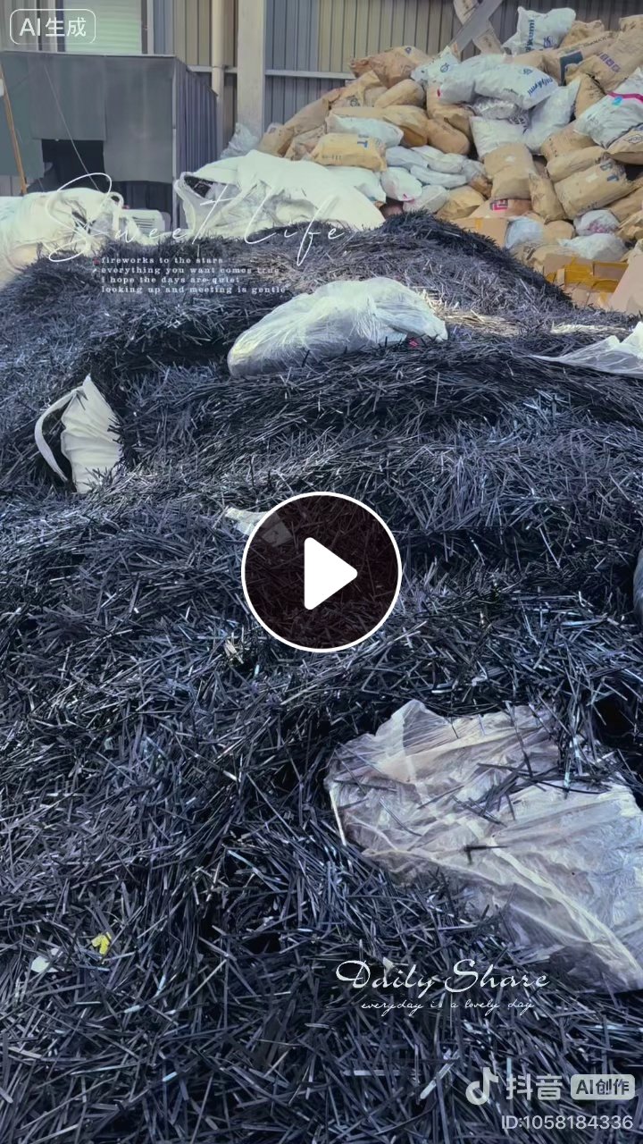 大量采购尼龙扎带毛料