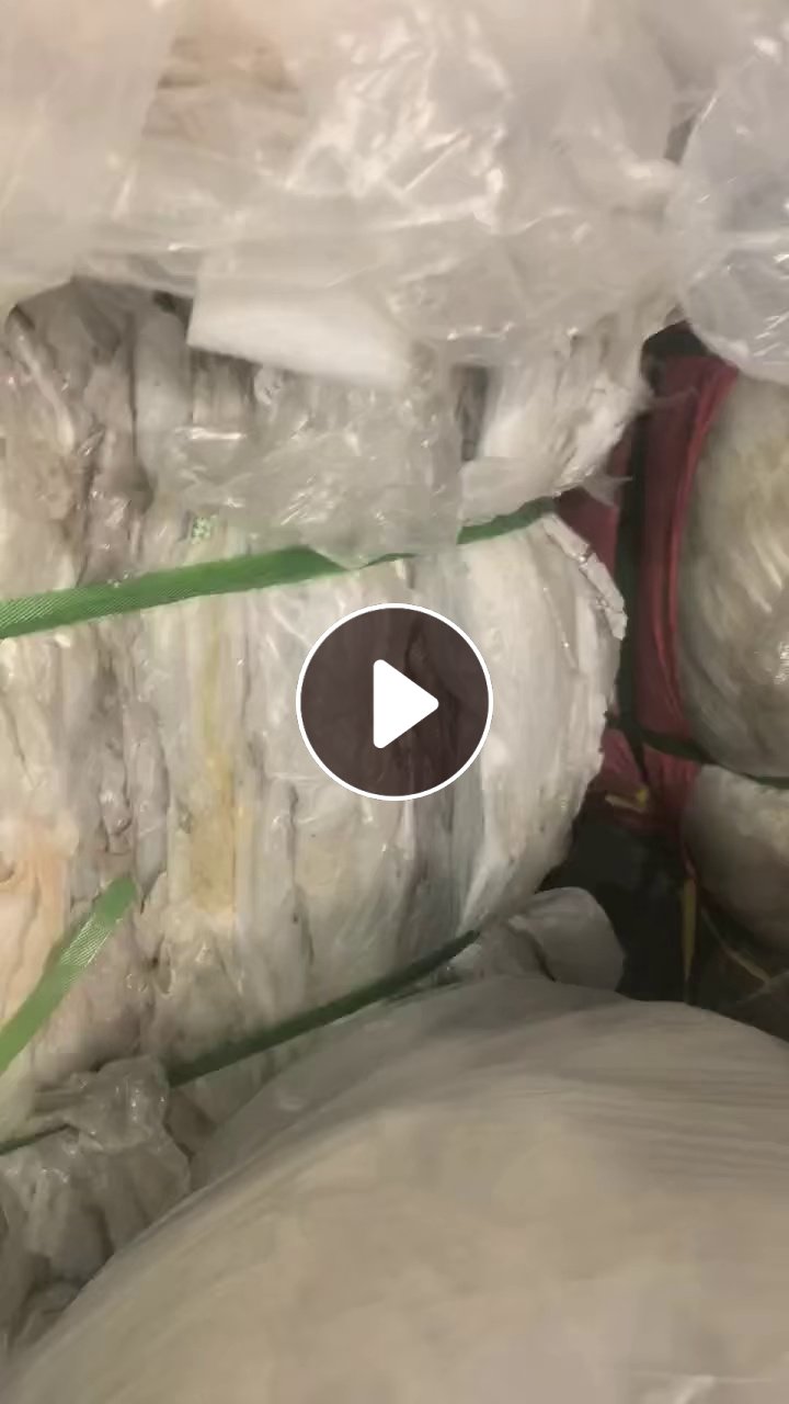 出售干造高低压膜废料（混压的），现货7-8吨
