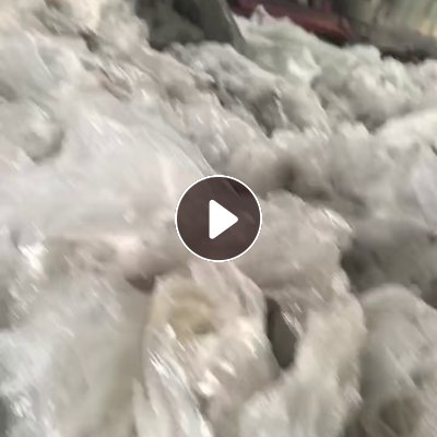 长期出售高压水洗膜废料，每月50吨左右